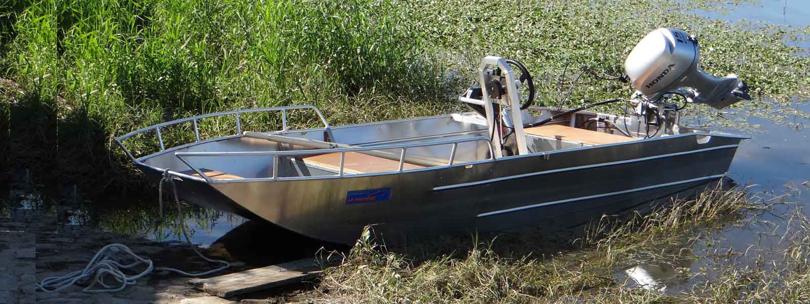 Настраиваемая алюминиевая лодка